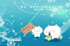 zblogphp取消插件接口，使某个接口失效，取消接口方法