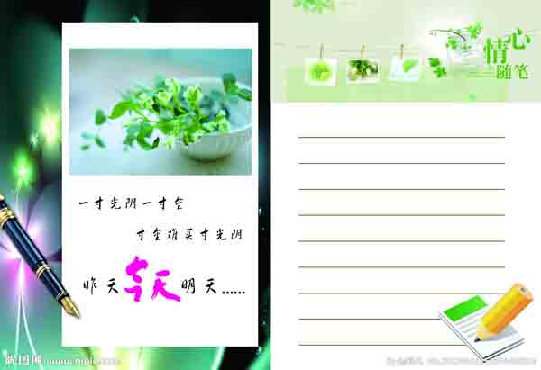 就是想写点。。随笔