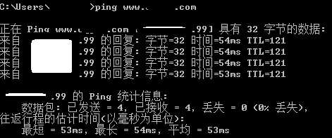 （已解决）博友不能正常访问某一网站的解决办法的猜想